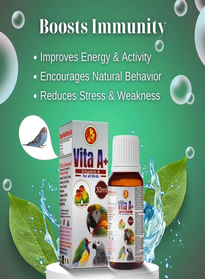 سايج سكوير مجموعة سيج سكوير بيت كير إنترناشونال فيتا إي كير وفيتا+ للطيور - فيتامين هـ الأساسي والتغذية اليومية، يعزز المناعة، نمو الريش، كفاءة التكاثر، تخفيف التوتر (30 مل) - Image 3